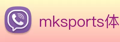 mksports体育 - mk(中国)一站式服务官方网站 logo